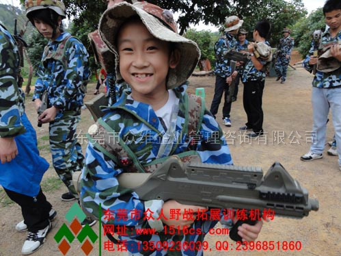 東莞CS野戰(zhàn)：人小志氣大！